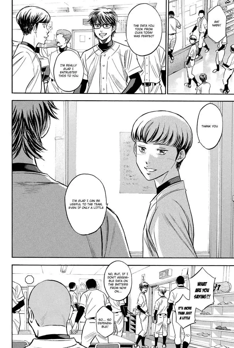 Diamond no Ace Chapter 294 11